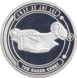 STAR WARS SILVER PLATED THE RAZOR CREST TOKEN ( PROOF ) - OTHER TOKENS - Cambridgeshire Coins