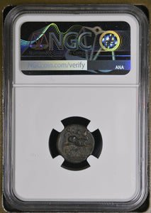 THESSALIAN LEAGUE 2ND - 1ST CENTURIES BC AE16 XF NGC ANCIENTS - NGC OTHER COINS - Cambridgeshire Coins