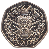 1982 20 PENCE ( PROOF )