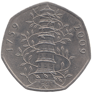 2009 50P KEW GARDENS CIRCULATED #REF 5