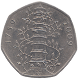 2009 50P KEW GARDENS CIRCULATED #REF 5