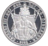 2024 SILVER GIBRALTAR SOVEREIGN