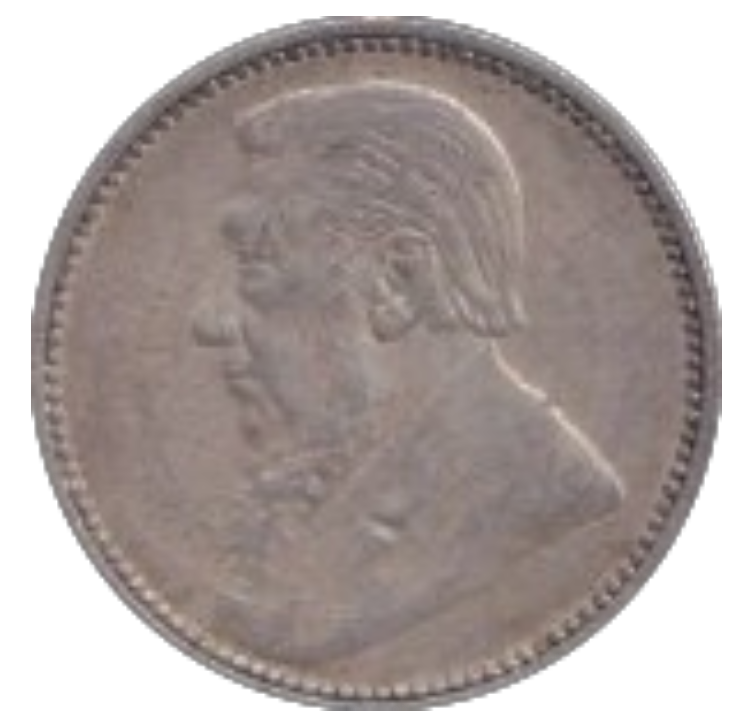 1896 SILVER SOUTH AFRICA SIX PENCE