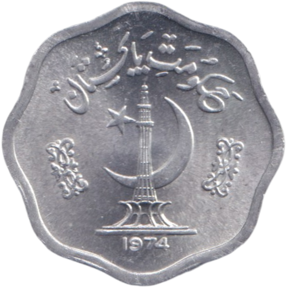 1974 TWO PAISA PAKISTAN