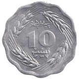 1974 TEN PAISA PAKISTAN