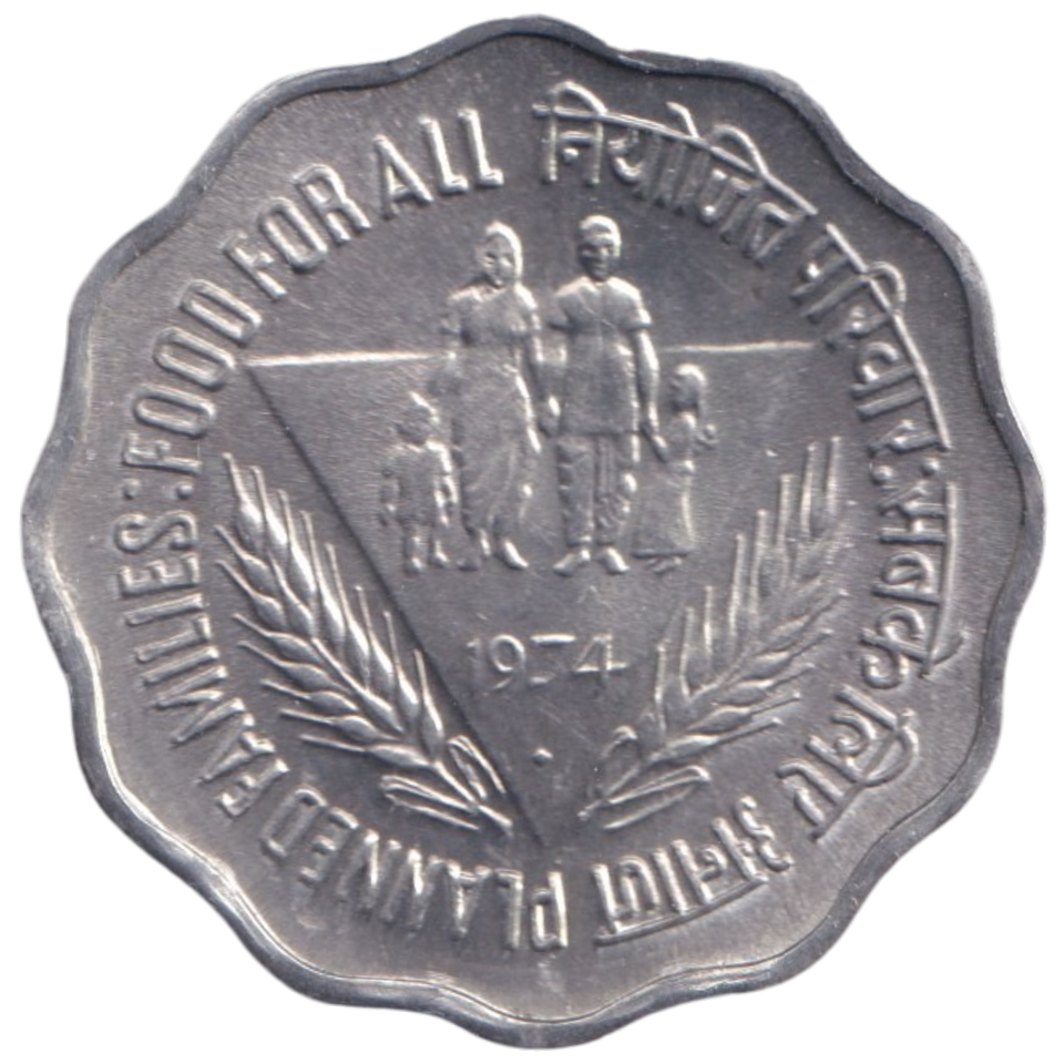 1973 TEN PAISE INDIA
