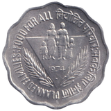 1973 TEN PAISE INDIA