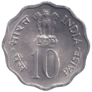 1973 TEN PAISE INDIA