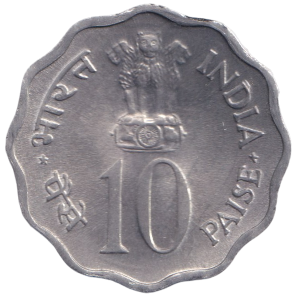 1973 TEN PAISE INDIA