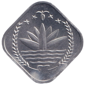 1973 5 PAISE BANGLADESH