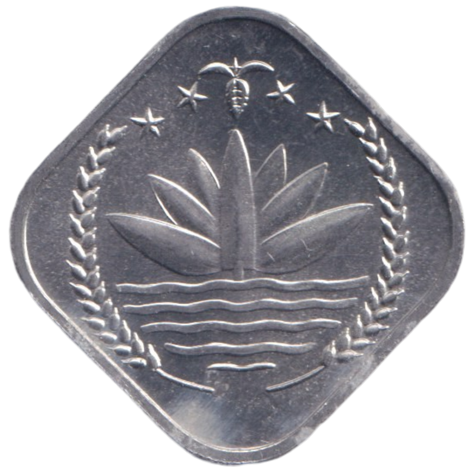 1973 5 PAISE BANGLADESH