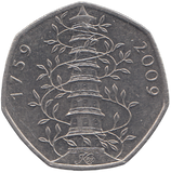 2009 50P KEW GARDENS CIRCULATED #REF 6