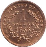 1853 GOLD ONE DOLLAR USA