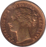 1887 SOVEREIGN TOY MONEY YOUNG HEAD