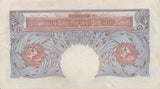 £1 BANKNOTE PEPPIATT REF £1-71 - £1 BANKNOTE - Cambridgeshire Coins