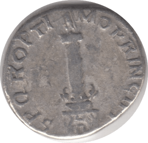 117 AD HADRIAN ROMAN DENARIUS COIN RO450 - Roman Coins - Cambridgeshire Coins