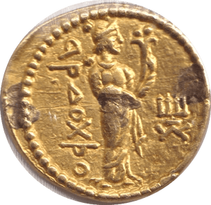 151-190 AD GOLD HUVISHKA DINAR ( KUSHAN EMPIRE ) - Gold World Coins - Cambridgeshire Coins