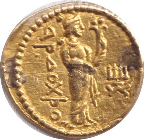 151-190 AD GOLD HUVISHKA DINAR ( KUSHAN EMPIRE ) - Gold World Coins - Cambridgeshire Coins