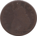 1675 FARTHING ( FAIR ) 2 - Farthing - Cambridgeshire Coins