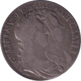 1689 HALFCROWN ( GF ) - Halfcrown - Cambridgeshire Coins