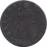 1694 FARTHING ( NF ) - Farthing - Cambridgeshire Coins