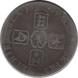 1695 CROWN (NF) - Crown - Cambridgeshire Coins