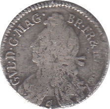 1697 SCOTTISH FIVE SHILLINGS ( RARE )