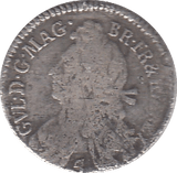 1697 SCOTTISH FIVE SHILLINGS ( RARE )
