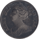 1707 HALFCROWN ( VF ) - Halfcrown - Cambridgeshire Coins