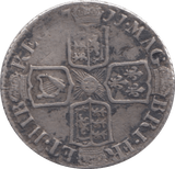 1711 SIXPENCE ( FINE ) - Sixpence - Cambridgeshire Coins
