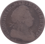 1723 SHILLING ( FAIR )