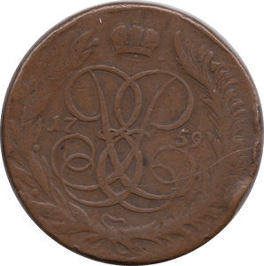 1759 5 KOPECKS RUSSIA - WORLD COINS - Cambridgeshire Coins