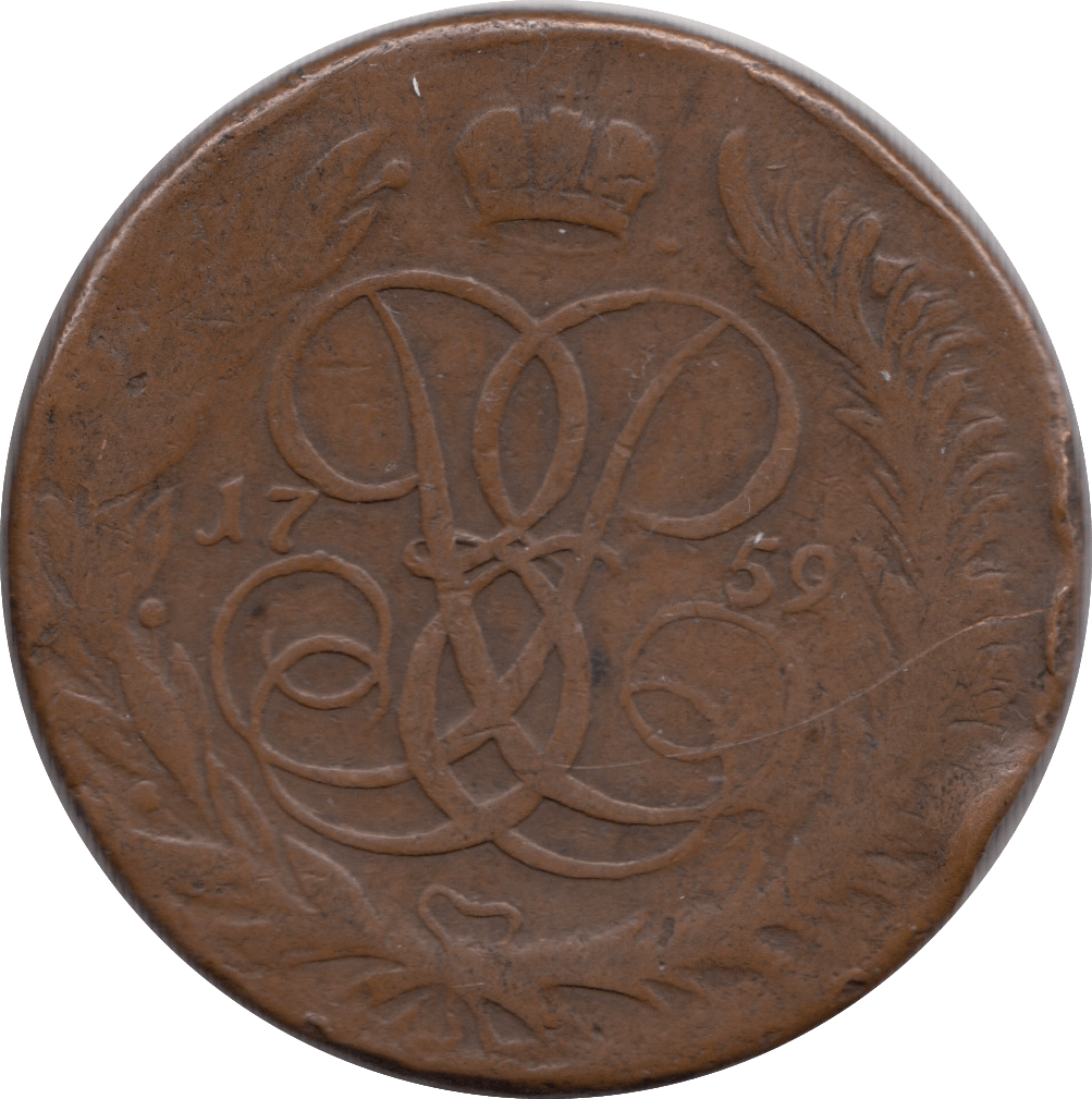 1759 5 KOPECKS RUSSIA - WORLD COINS - Cambridgeshire Coins