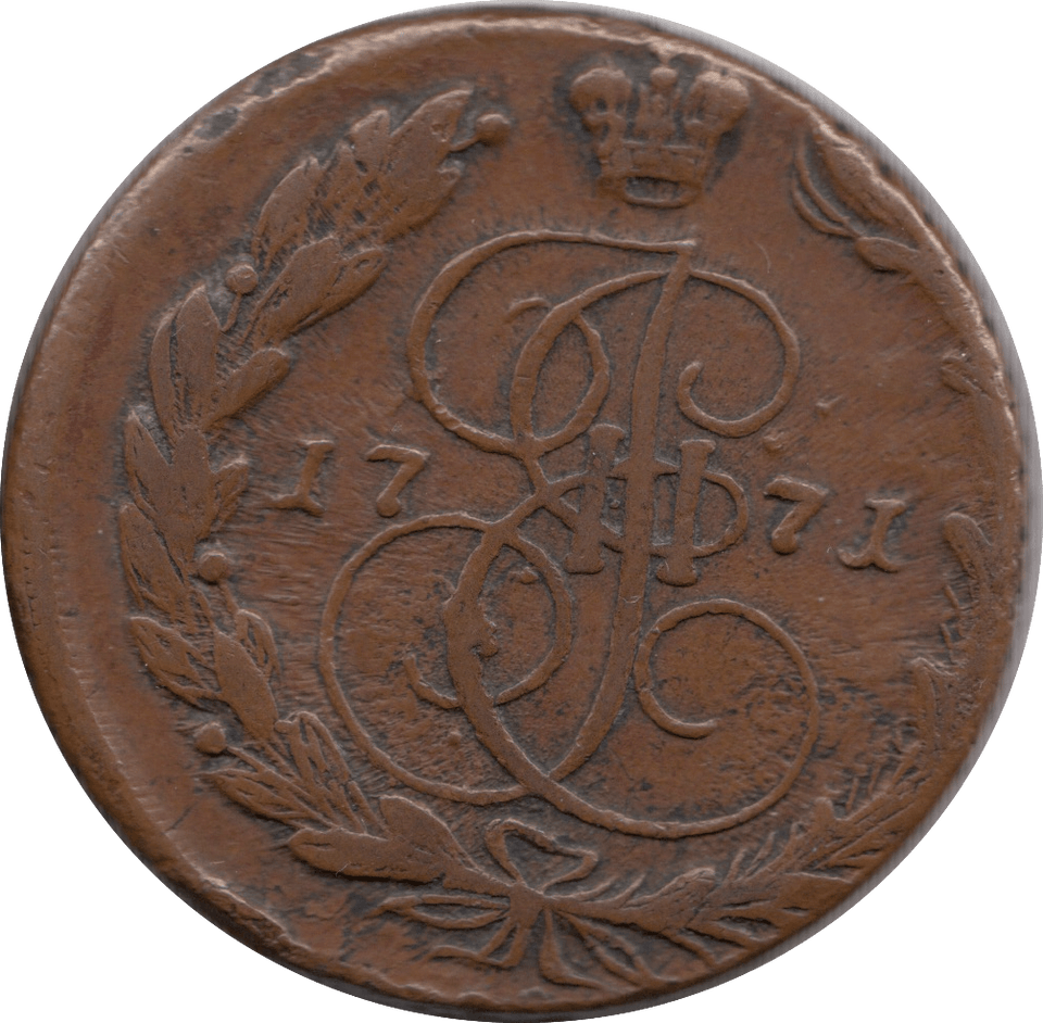 1771 5 KOPECKS RUSSIA - WORLD COINS - Cambridgeshire Coins