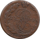 1771 5 KOPECKS RUSSIA - WORLD COINS - Cambridgeshire Coins