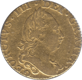 1778 GOLD HALF GUINEA ( EF ) GEORGE III - Guineas - Cambridgeshire Coins