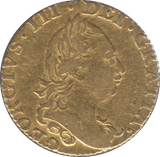 1778 GOLD HALF GUINEA ( EF ) GEORGE III - Guineas - Cambridgeshire Coins