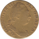 1785 GOLD ONE GUINEA ( VF ) GEORGE III - Guineas - Cambridgeshire Coins