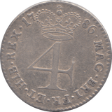 1786 MAUNDY FOURPENCE ( VF ) - Maundy Coins - Cambridgeshire Coins