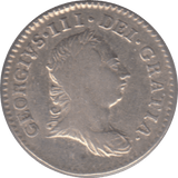 1786 MAUNDY FOURPENCE ( VF ) - Maundy Coins - Cambridgeshire Coins