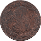 1787 DRUID PENNY TOKEN REF 402 - PENNY TOKEN - Cambridgeshire Coins