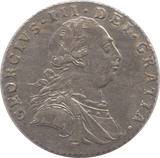 1787 SHILLING ( AUNC ) 3 - Shilling - Cambridgeshire Coins