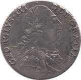 1787 SHILLING ( EF ) 3 - Shilling - Cambridgeshire Coins