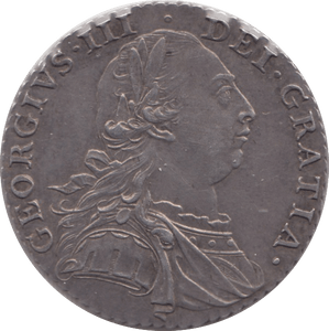 1787 SHILLING ( EF ) 4 - Shilling - Cambridgeshire Coins