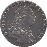 1787 SHILLING ( EF ) 7 - Shilling - Cambridgeshire Coins