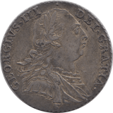 1787 SHILLING ( EF ) REF 2 - Shilling - Cambridgeshire Coins