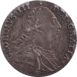 1787 SHILLING ( GVF ) - Shilling - Cambridgeshire Coins