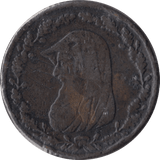 1788 DRUID PENNY TOKEN - PENNY TOKEN - Cambridgeshire Coins