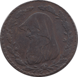 1788 DRUID PENNY TOKEN - Token - Cambridgeshire Coins