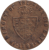 1788 HALF GUINEA GAMING TOKEN - GAMING TOKEN - Cambridgeshire Coins